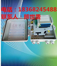 專注品質(zhì)，連接未來——走進(jìn)慈溪市宏久通信設(shè)備廠